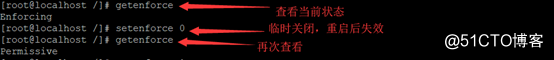 五月机房考核