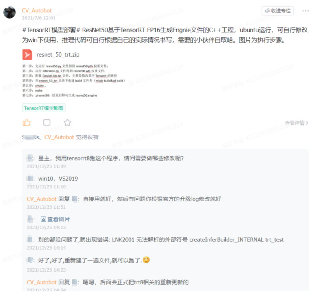 12865f4d42907a19fff574e349f47cb6.png