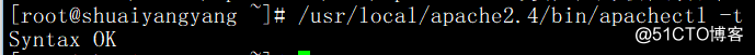 Apache和PHP结合，Apache虚拟主机