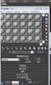 921119983790cc3b6e655f24db2ee73f.png
