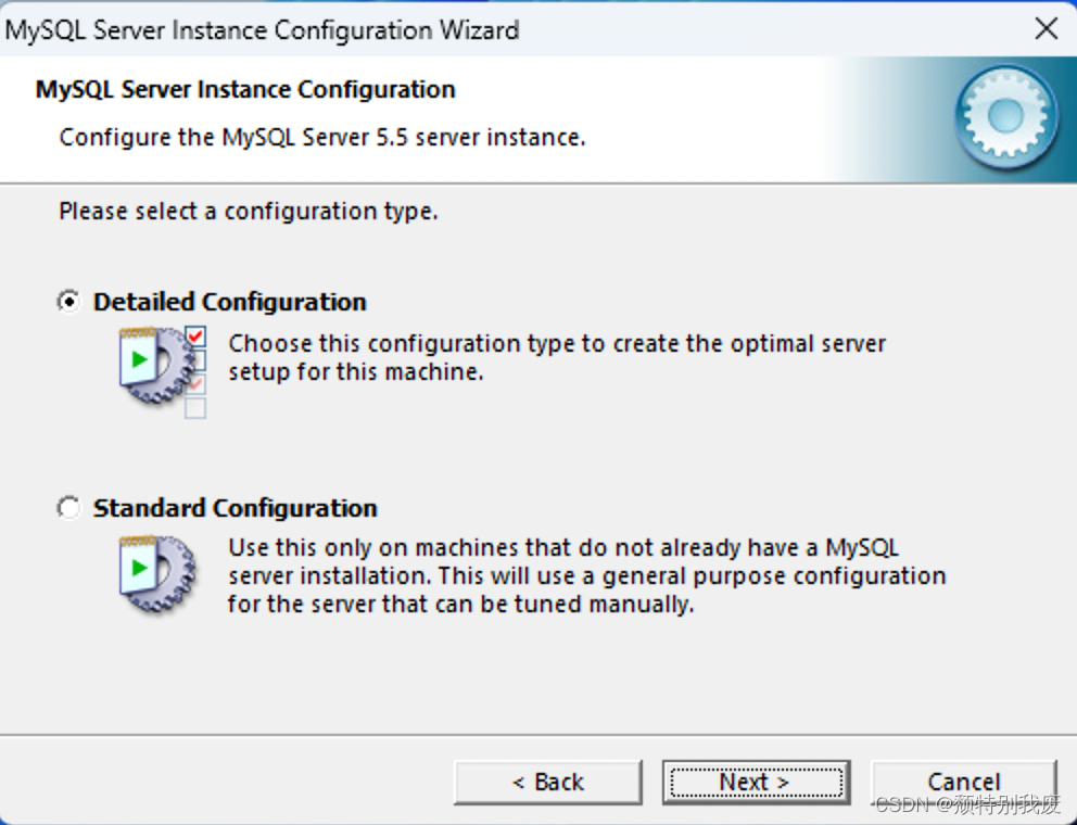 MySQL——Windows平台下MySQL安装与配置(二)MySQL配置_mysqlinstanceconfig-CSDN博客