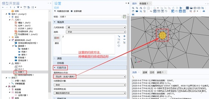 c39519bf2a73c91ca4e053f61dbb3a53.png