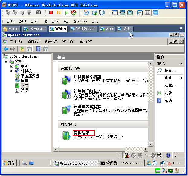 clip_image102 clip_image102