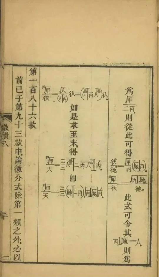 dcecbab0133ca048f2f4d15381e5d2a3.png