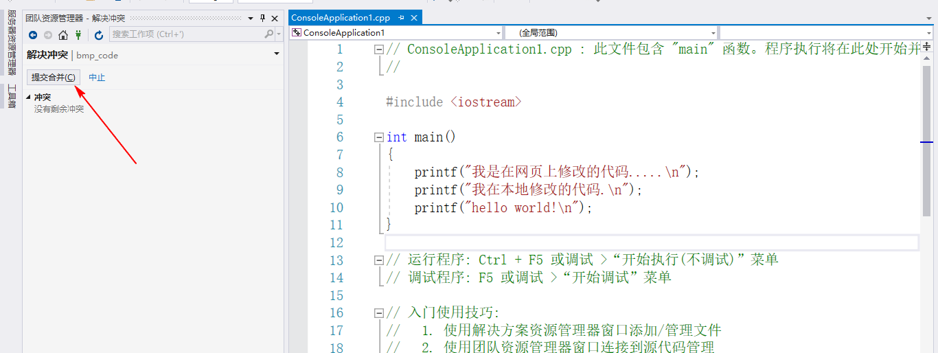 image-20221021000714331 https://i-blog.csdnimg.cn/blog_migrate/47ded2cac2be54947cd9410447b78531.png