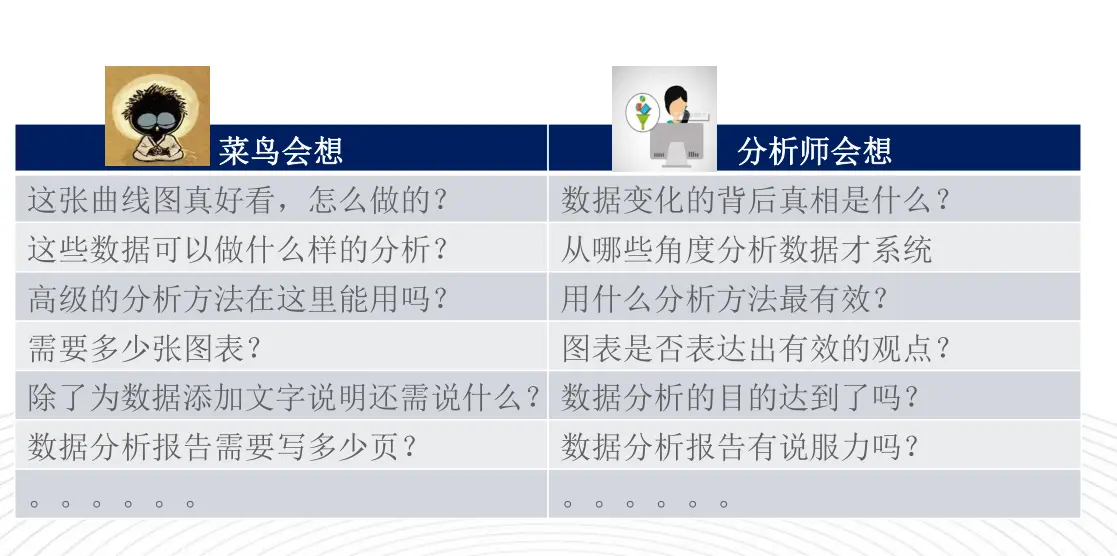 10345471-e21d1c96a48e391b.png