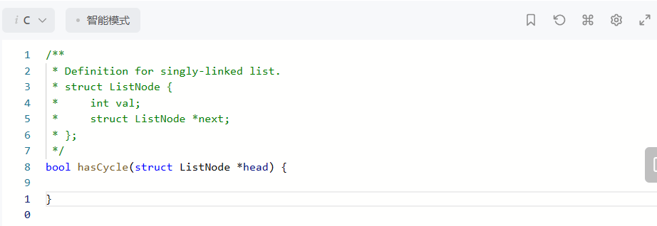 image-20230102160612820