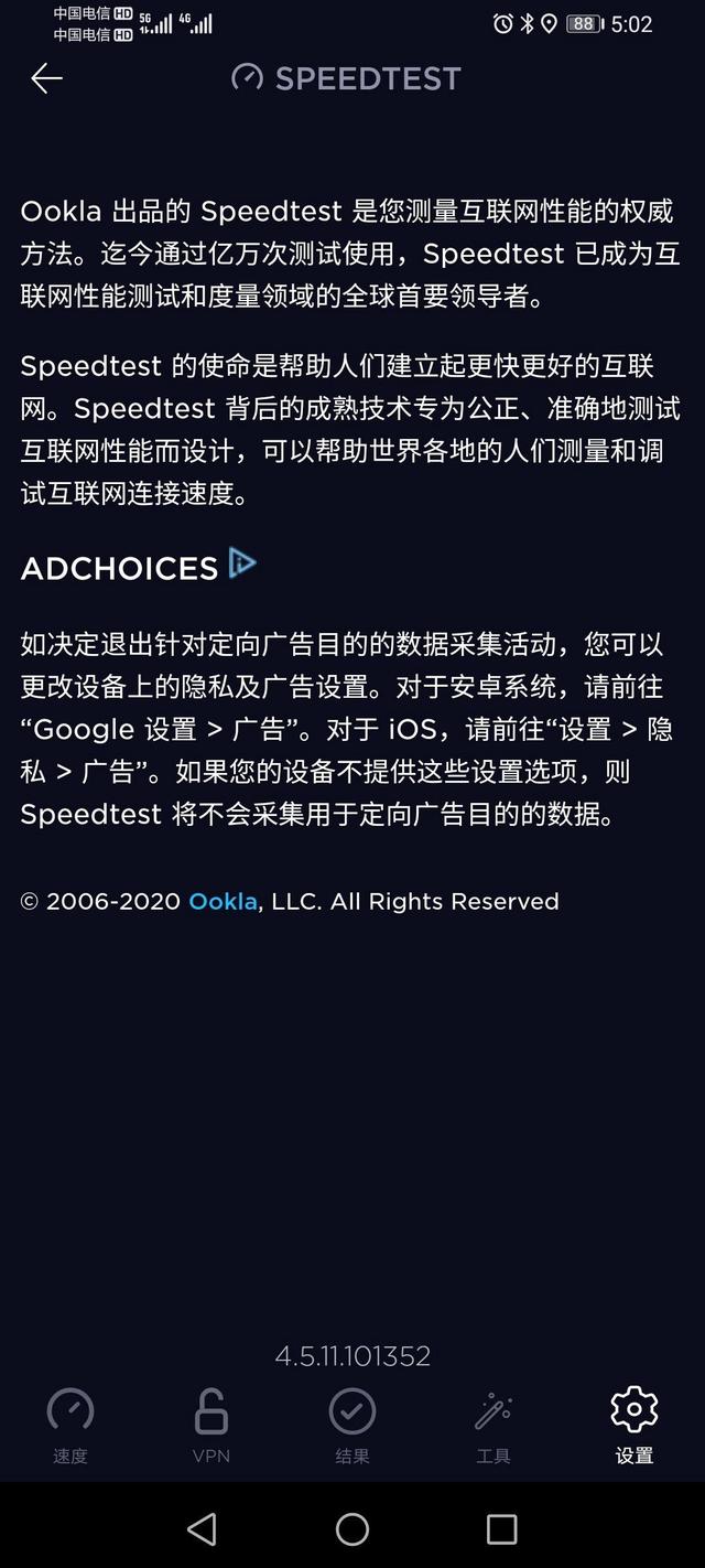 dc8c2c37bead73443b1b5063ade50c44.png