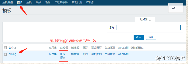 zabbix监控添加主机，添加模板，处理图形中的乱码，自动发现