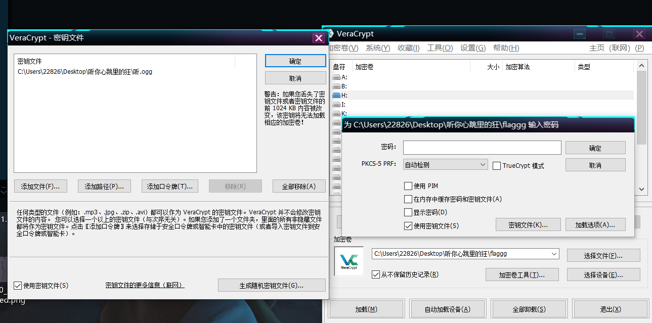 image-20230506180559812