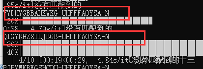 Inchikey INCHIKEY匹配lipidmaps小程序-CSDN博客