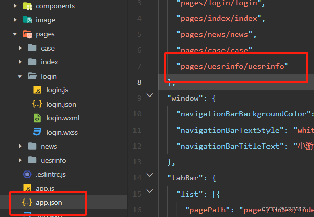 微信小程序–(小白基础入门)插图59 微信小程序--(小白基础入门)