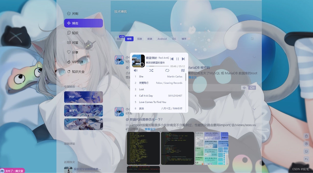 9f5e0e7cd5e847dfb4504862e9eeec90.png
