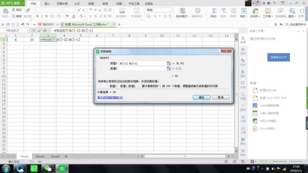 e825a2d942a61abbf614f0e141a8cb9d.png