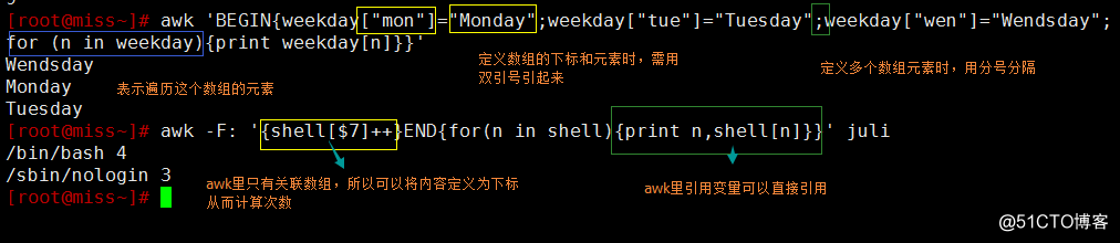 数组.png