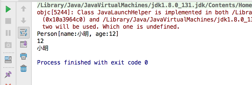 1418970-20190212224516713-820268693.png