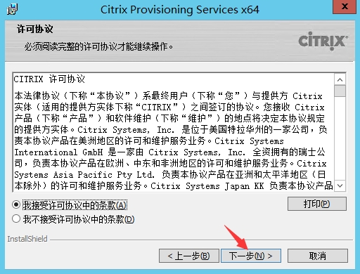 6.png wKioL1XIeBjQt-i4AAHSO4BLWog788.jpg