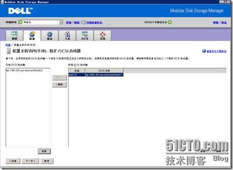 clip_p_w_picpath020[6]