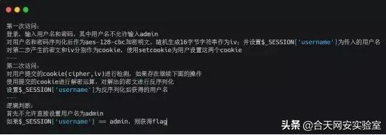 a2465099cd7bf7b59800f8e5c595da7b.png