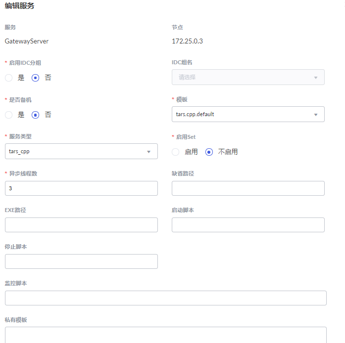 image-20211205000033643