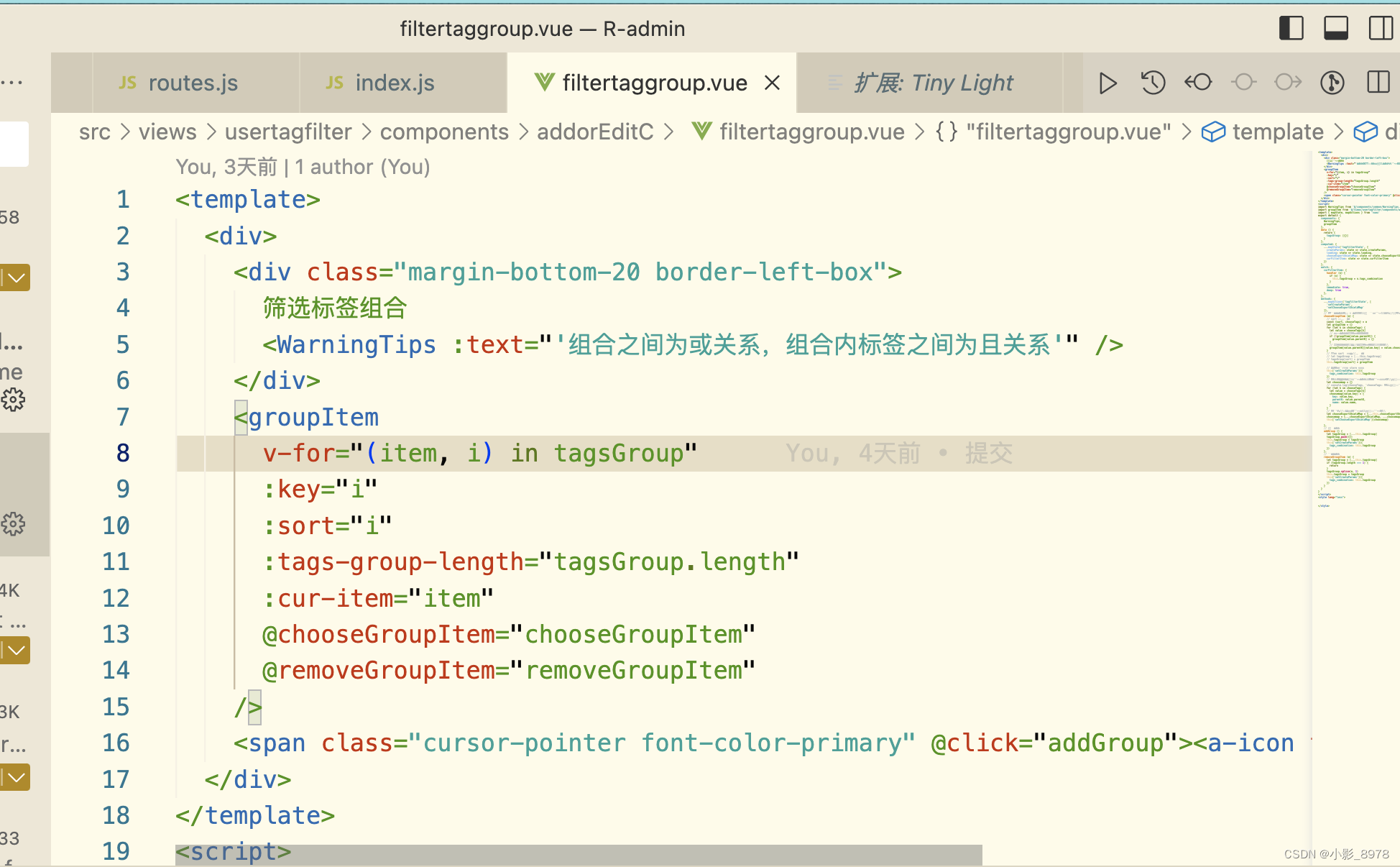 Vscode 绿色系清新主题_vscode护眼主题推荐-CSDN博客