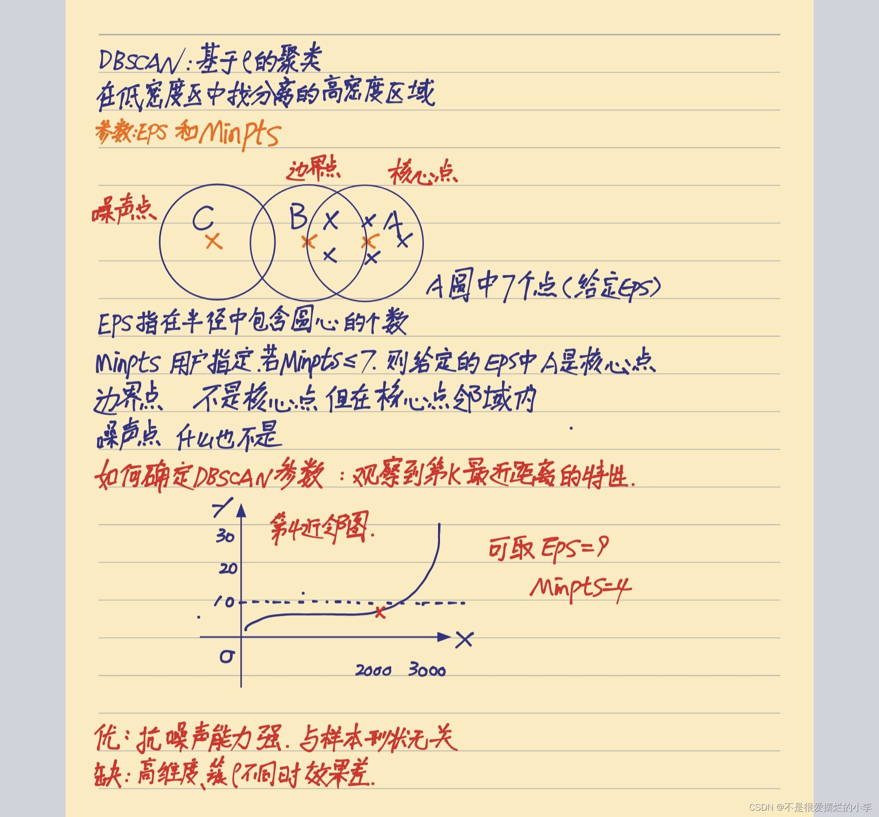 ad102c00c47f4d6ea358cbec8b7ad5cd.jpg
