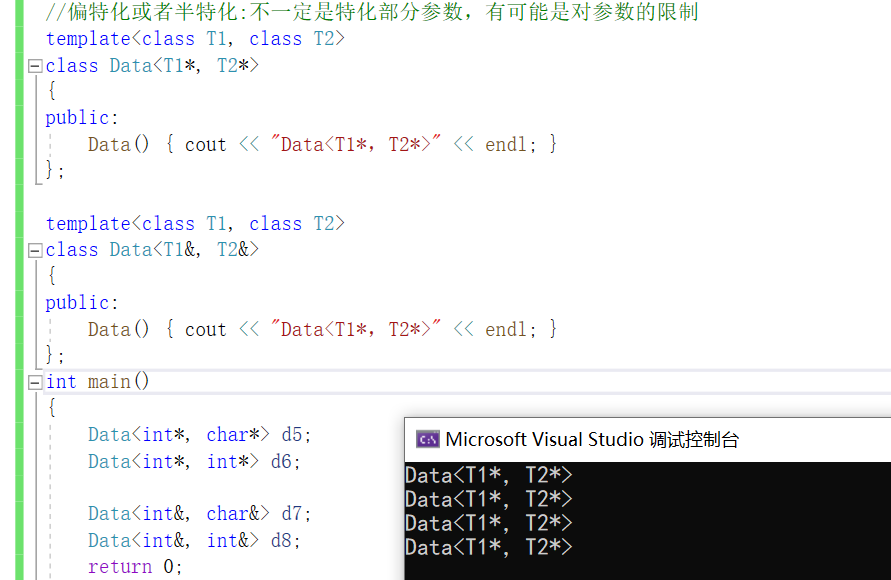 image-20211130111855574