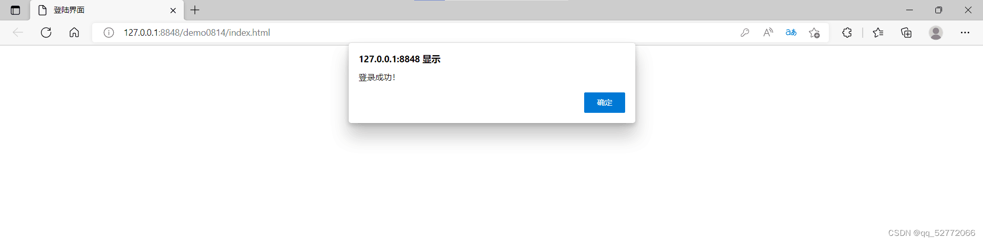 请添加图片描述