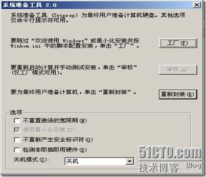 clip_p_w_picpath073