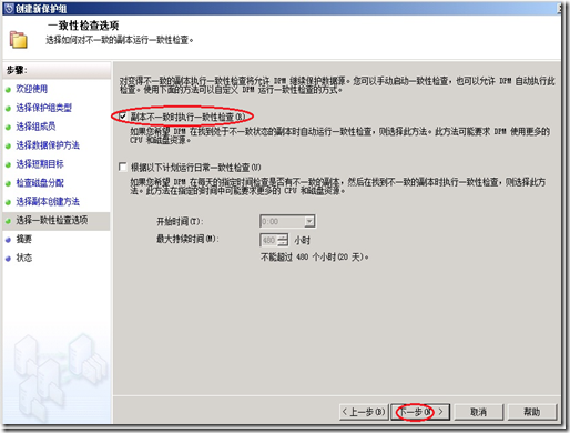 clip_image014