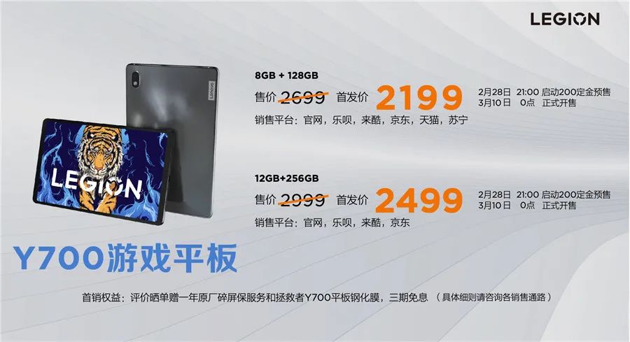 ac799a9523f48de5b015c69b8c1b9299.png
