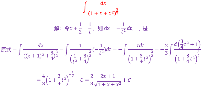 b07974d50b36faf5fe75c63c3e110a72.png
