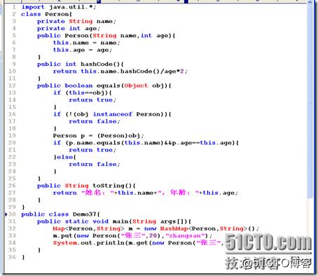 [零基础学JAVA]Java SE应用部分-35.JAVA类集之四