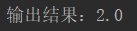 在这里插入图片描述