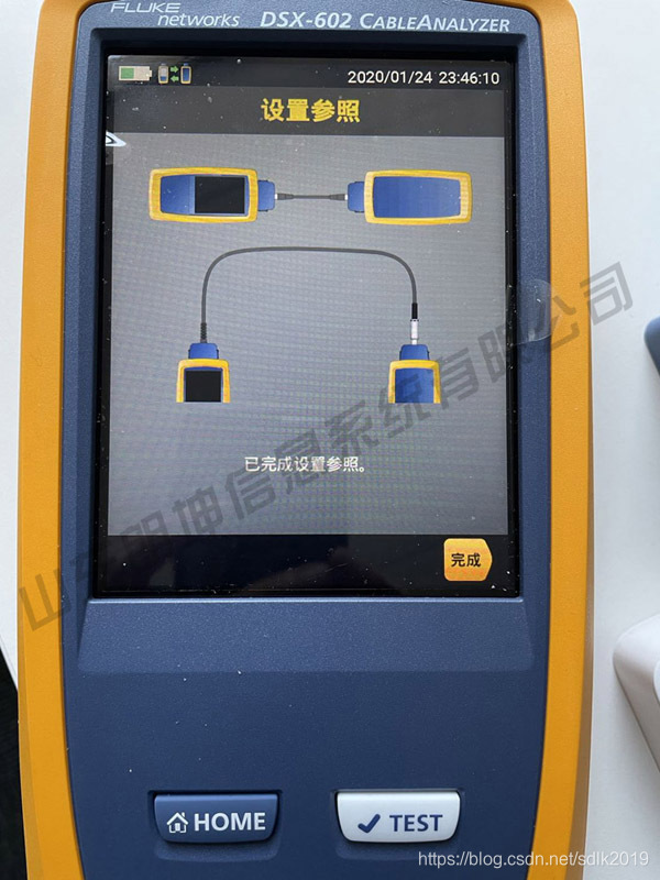 FLUKE DSX-602 CH