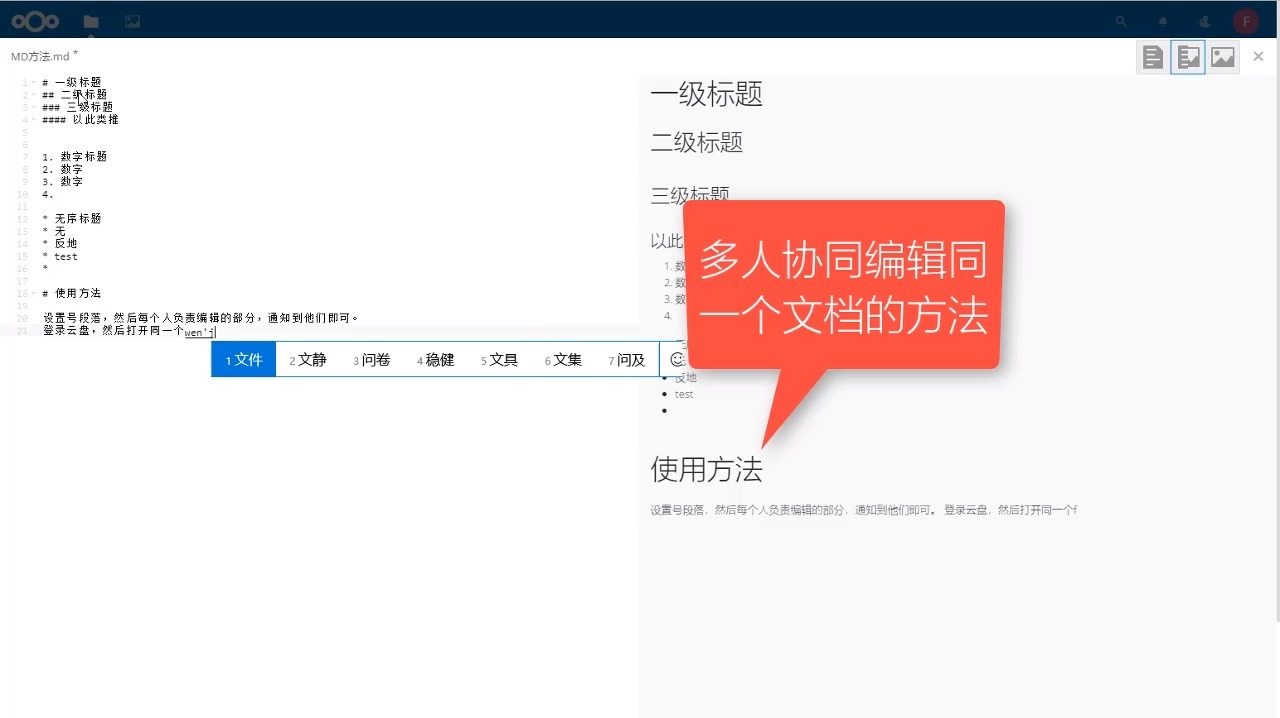 874f64a0c0da4b5a575c2a600f3280b9.png
