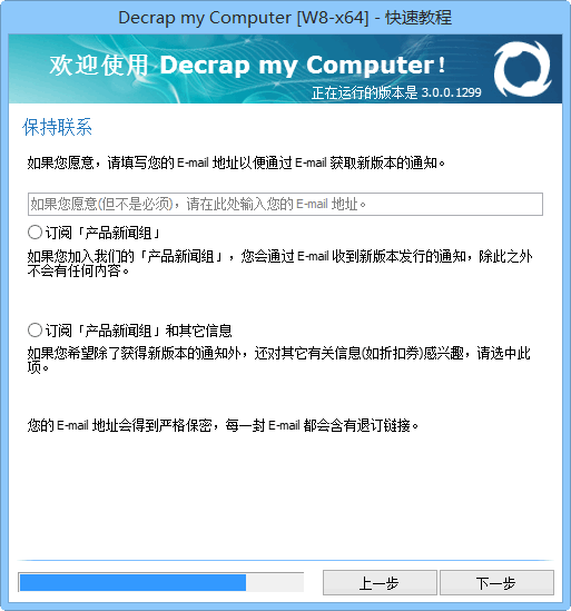 a799265097a305c81fde8f53114d8961.png