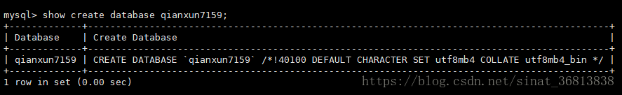 MySQL注释