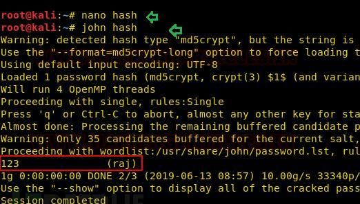 用于提权的Linux命令，即“xxd”用于提权的Linux命令，即“xxd”