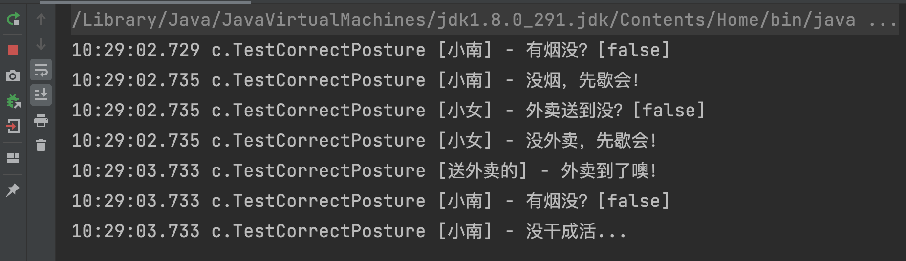 image-20211027102933602