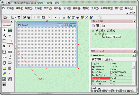 clip_image023[1]