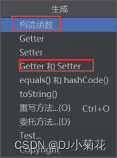 请添加图片描述