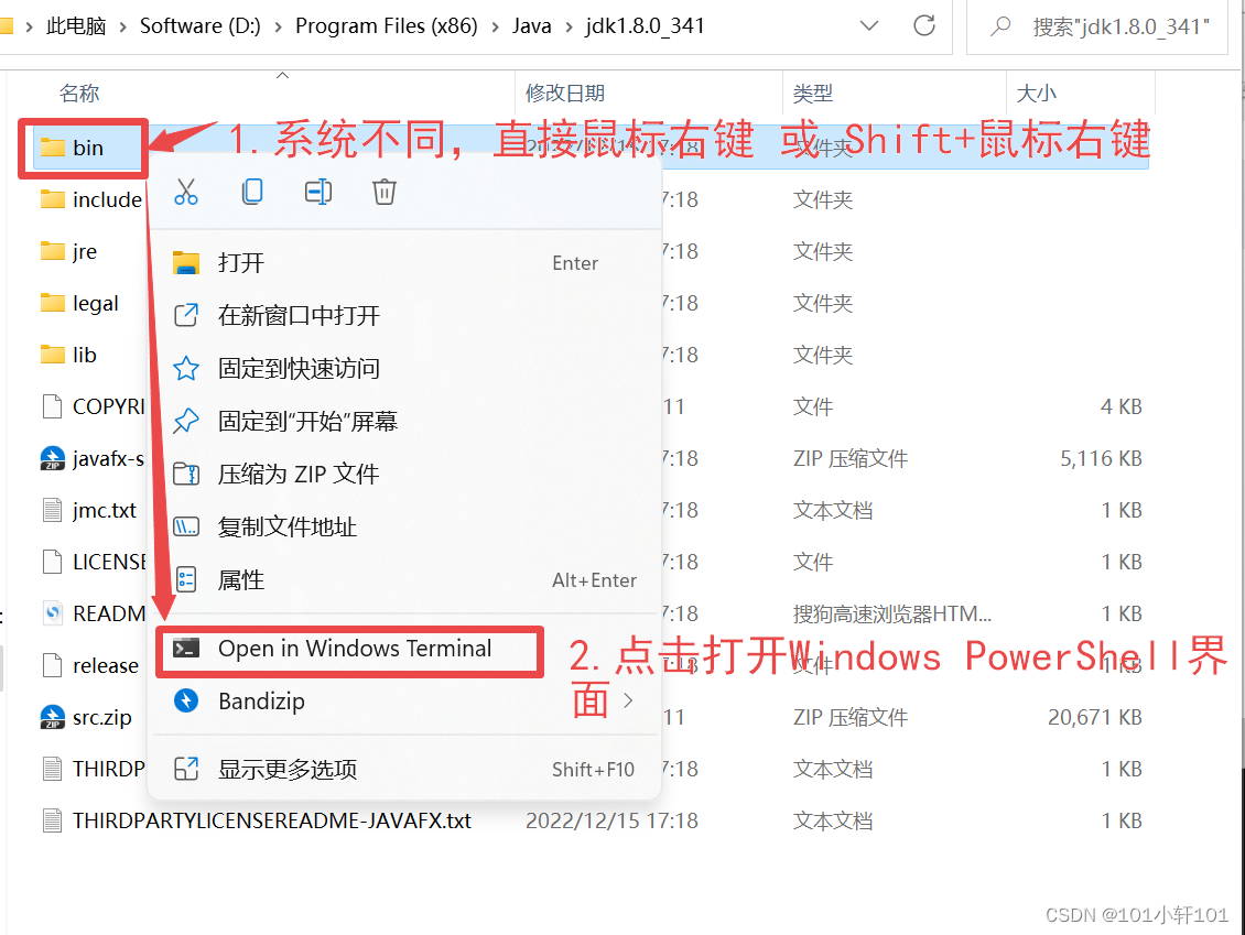 在这里插入图片描述 https://i-blog.csdnimg.cn/blog_migrate/480edc5c067a75d043cc2ed123d891d1.png