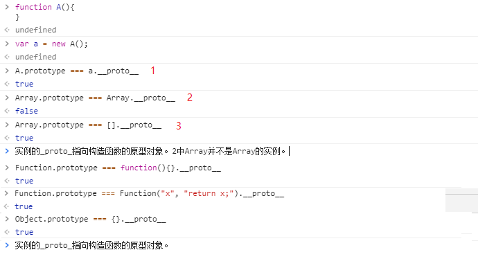 1172539-20190330115955315-435902118.png