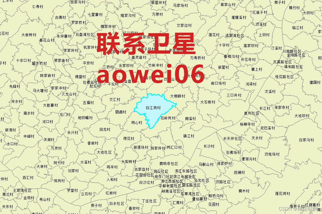 局部示意图加aowei06卫信