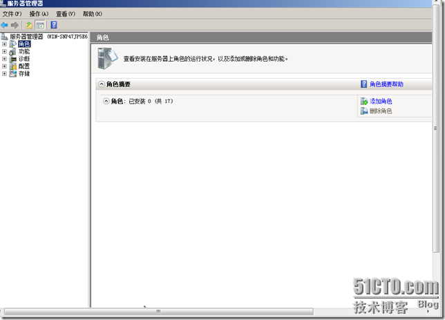 QQ截图未命名