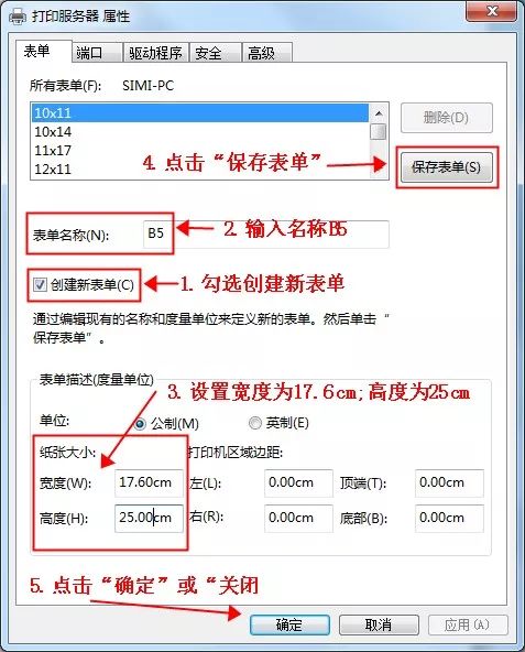 7a56a9e82af772a9fe93f9cfe2e9f8a6.png