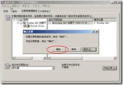 clip_image040