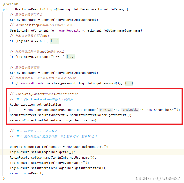 Spring Security安全框架_spring-boot-starter-security 白名单-CSDN博客