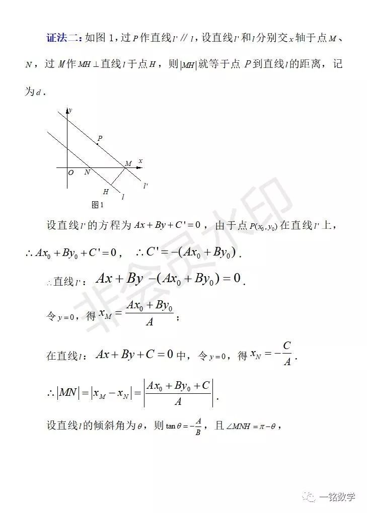 86cd2a2ce1a842b5397e1bf76ded2480.png